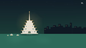 Buddhist pagoda temple silhouette against night sky in Houston with lotus flowers in foreground