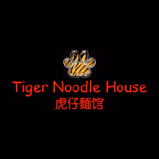 Tiger's Chinese Cuisine photo