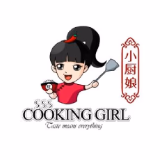Cooking Girl photo