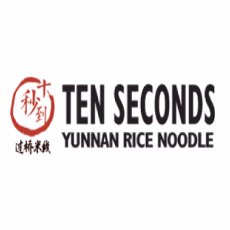Ten seconds Yun Nan Rice Noodles photo