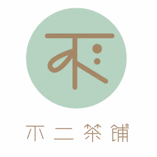 Fuji Tea, Coffee and Bakery photo