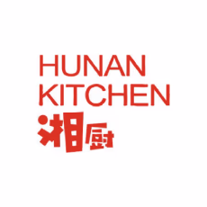 Hunan Kitchen Chinese Cuisine photo