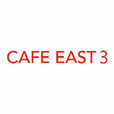 cafe east 3 photo