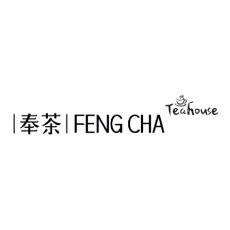 Feng Cha Teahouse photo
