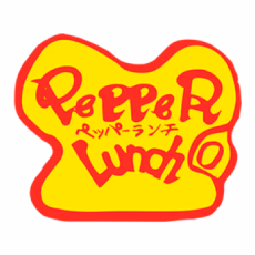 Pepper Lunch photo