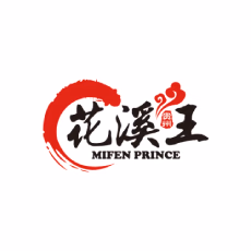 Mifen Prince photo