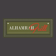 Al Hamrah Grill photo