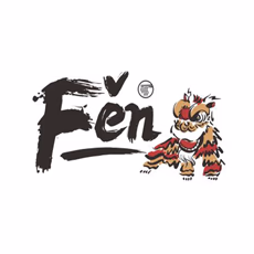 Fen / Classic Guilin Rice Noodles photo