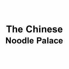 The Chinese Noodle Palace photo
