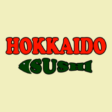 Hokkaido Sushi photo