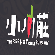 The Red Hot Chili Burrow photo