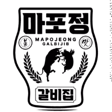 Mapojeong Galjibib photo